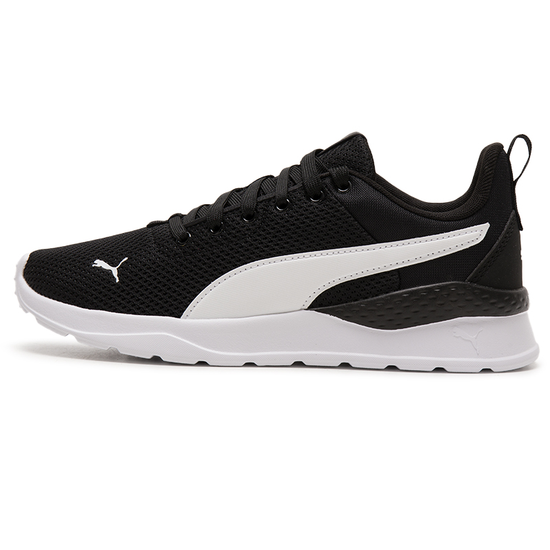 プーマ メンズ＆レディースシューズ オリジナル 軽量 ロード - Lightweight Road Running Shoes のレビューと価格